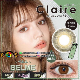 Claire by MAX COLOR 1DAY Belme クレアバイマックスカラーベルム